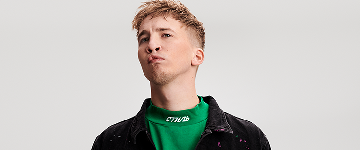 Met de nieuwe single ‘Kleur’ brengt Snelle een ode aan de vrouw Met de nieuwe single ‘Kleur’ brengt Snelle een ode aan de vrouw