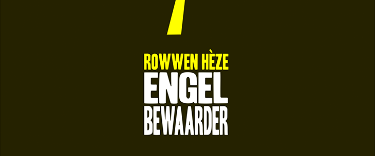 Rowwen Hèze scoort met nieuwe roadsong ‘Engelbewaarder’ Rowwen Hèze scoort met nieuwe roadsong ‘Engelbewaarder’