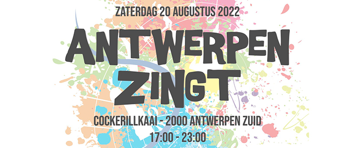 De Meezingers Loes Van den Heuvel, Koen Crucke, Stef Poelmans en Dertigers-acteur Kristof Goffin warmen 'Antwerpen Zingt' op!