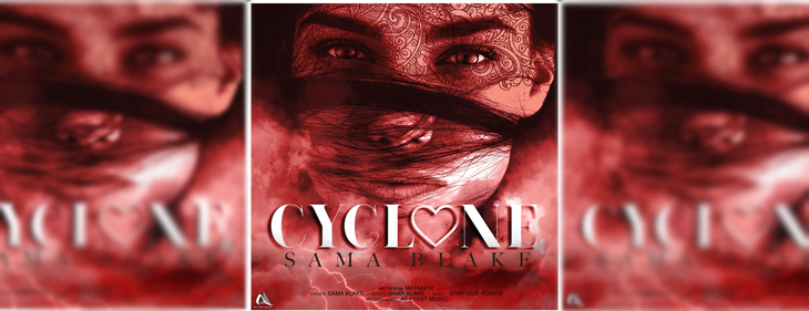 De Nederlands-Pakistaanse zanger Sama Blake is terug met het gloednieuwe ‘Cyclone’! De Nederlands-Pakistaanse zanger Sama Blake is terug met het gloednieuwe ‘Cyclone’!