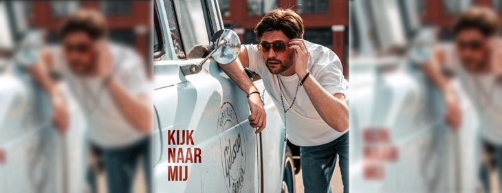 David Vandyck: “’Kijk Naar Mij’ is de song waar ik het meest trots op ben en waarvoor ik samenwerkte met mijn goede vriend Douwe Bob.” David Vandyck: “’Kijk Naar Mij’ is de song waar ik het meest trots op ben en waarvoor ik samenwerkte met mijn goede vriend Douwe Bob.”
