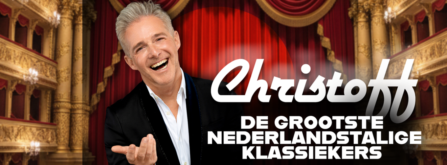 Christoff zingt de grootste Nederlandstalige klassiekers