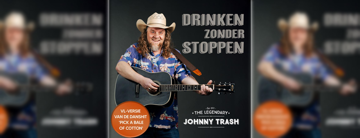 Dankzij Johnny Trash wordt ‘Pick a Bale of Cotton’ de ‘Drinken Zonder Stoppen’-dans!