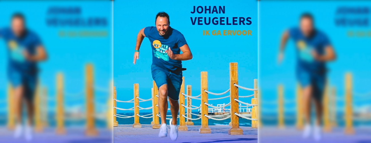 ‘Ik Ga Ervoor’ zingt Johan Veugelers die zijn nieuwe single lanceert met heel wat ‘uitdagingen’